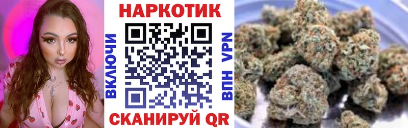 Где можно купить наркотики Славгород ГАШ Alpha PVP МЕТАМФЕТАМИН Мефедрон