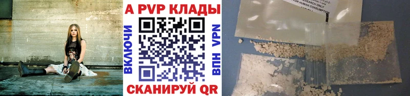 Канабис Славгород