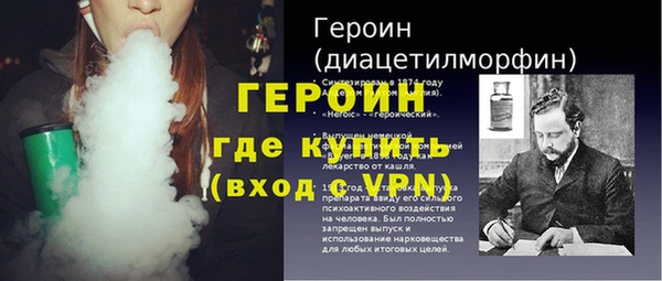 экстази Белоозёрский