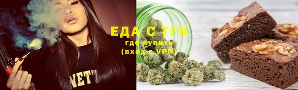 спиды Беломорск