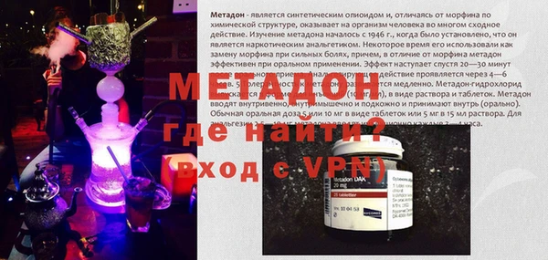 спиды Беломорск