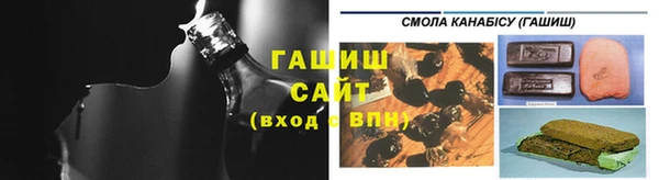 винт Белокуриха