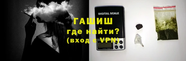 винт Белокуриха