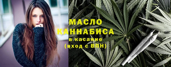 винт Белокуриха