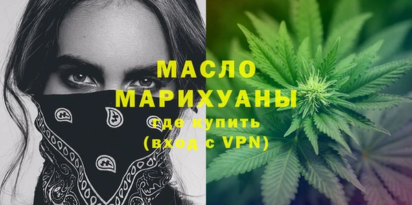 спиды Беломорск