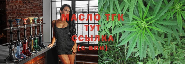 винт Белокуриха