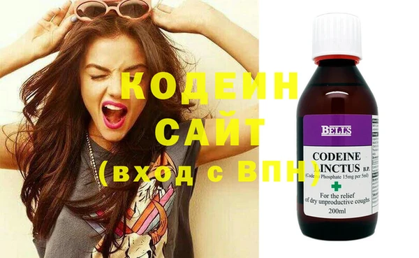 спиды Беломорск