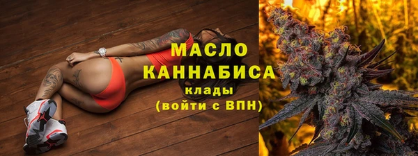 винт Белокуриха