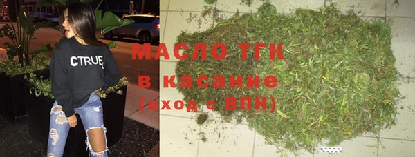 спиды Беломорск