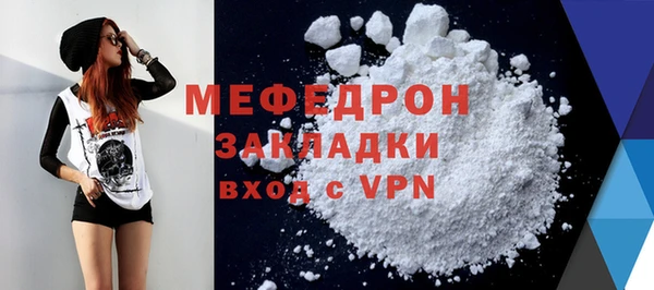 спиды Беломорск