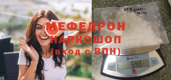 винт Белокуриха