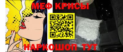 экстази Гусиноозёрск