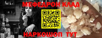 дистиллят марихуана Гусев