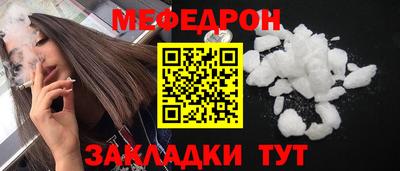 дистиллят марихуана Гусев