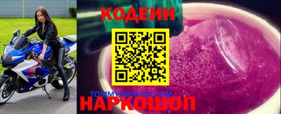 экстази Гусиноозёрск