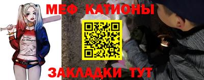 экстази Гусиноозёрск