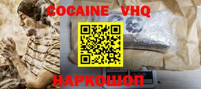 экстази Гусиноозёрск