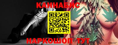 экстази Гусиноозёрск