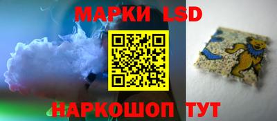 экстази Гусиноозёрск