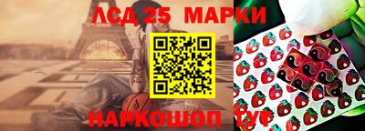 дистиллят марихуана Гусев