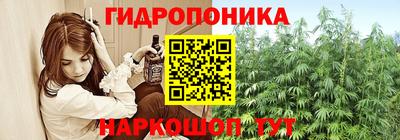 дистиллят марихуана Гусев