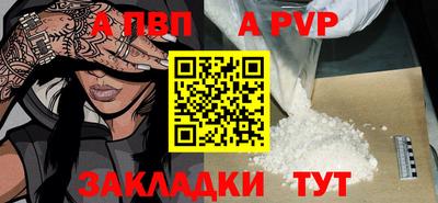 экстази Гусиноозёрск