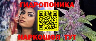 экстази Гусиноозёрск