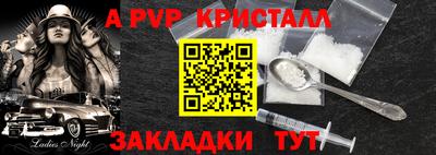 экстази Гусиноозёрск