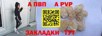 экстази Гусиноозёрск