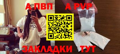 дистиллят марихуана Гусев