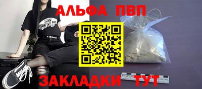 экстази Гусиноозёрск