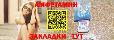 дистиллят марихуана Гусев