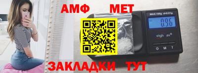 экстази Гусиноозёрск