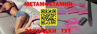 дистиллят марихуана Гусев