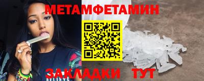 дистиллят марихуана Гусев
